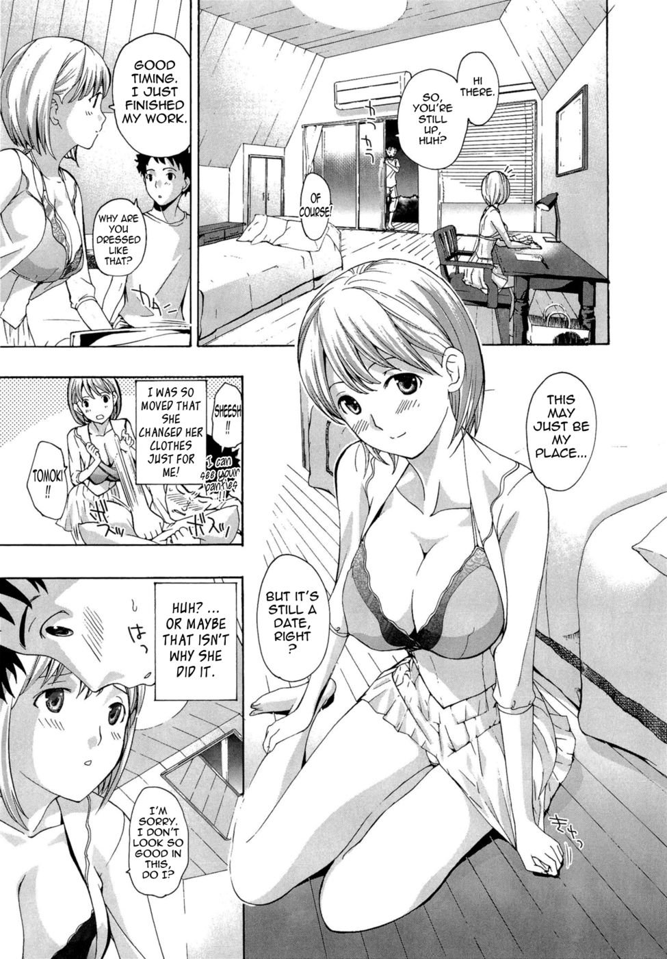 Hentai Manga Comic-Long skirt, night in the park-Read-5